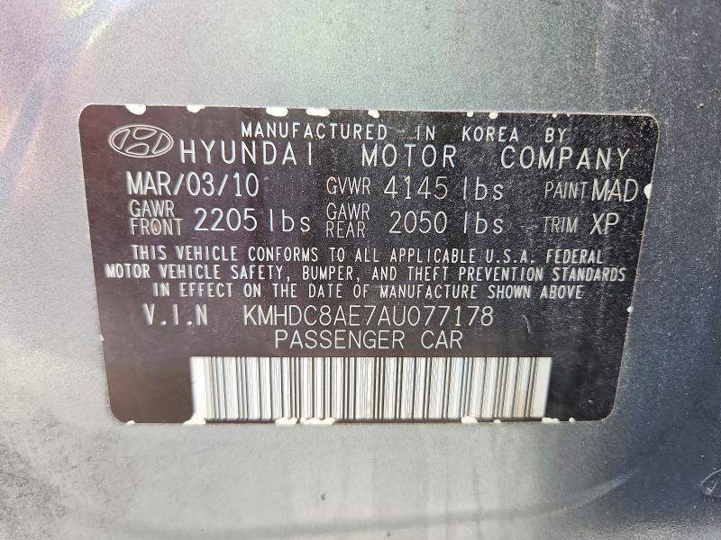 Продаж на аукціоні авто 2010 Hyundai Elantra Touring, vin: KMHDC8AE7AU077178, номер лоту: 70087946