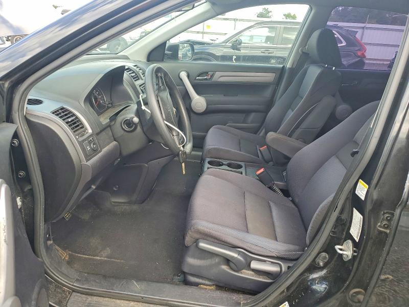 Продажа на аукционе авто 2007 Honda Cr-v, vin: JHLRE48357C011134, номер лота: 69328556