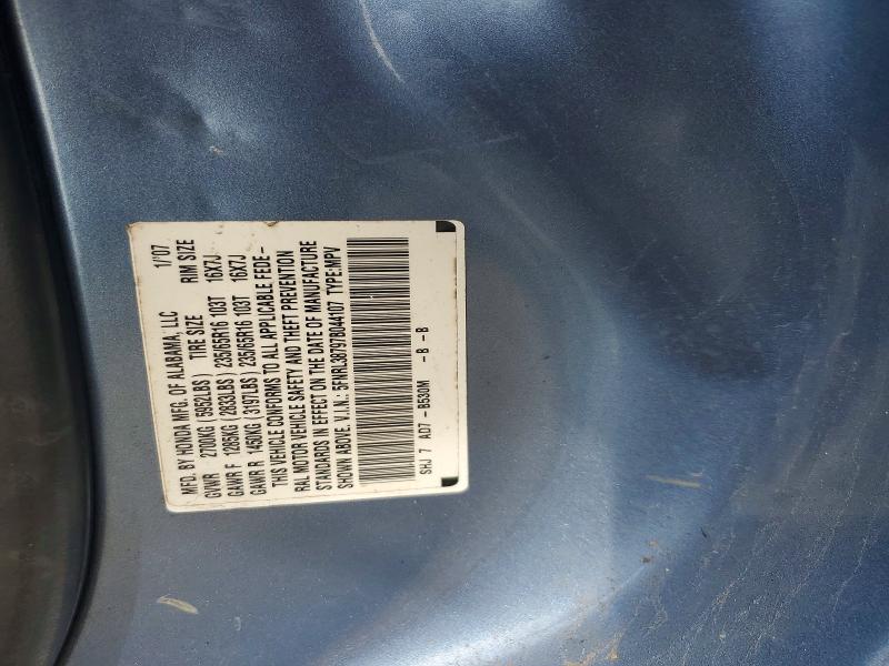 2007 Honda Odyssey მანქანა იყიდება აუქციონზე, vin: 5FNRL38797B044107, აუქციონის ნომერი: 67806606