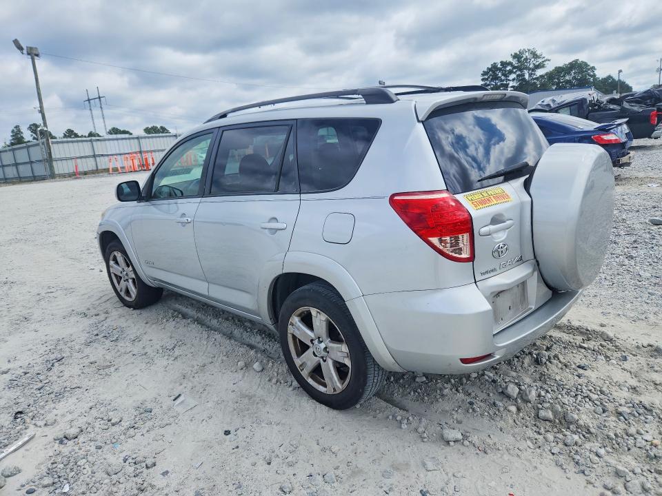 Продаж на аукціоні авто 2008 Toyota Rav4, vin: JTMZD32V885104725, номер лоту: 70732676