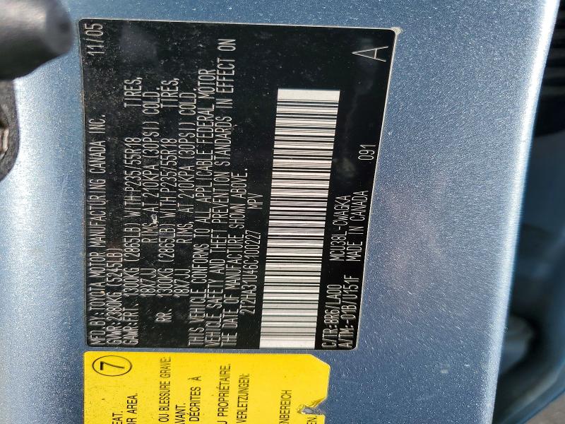 2006 Lexus Rx მანქანა იყიდება აუქციონზე, vin: 2T2HA31U46C100227, აუქციონის ნომერი: 67828496