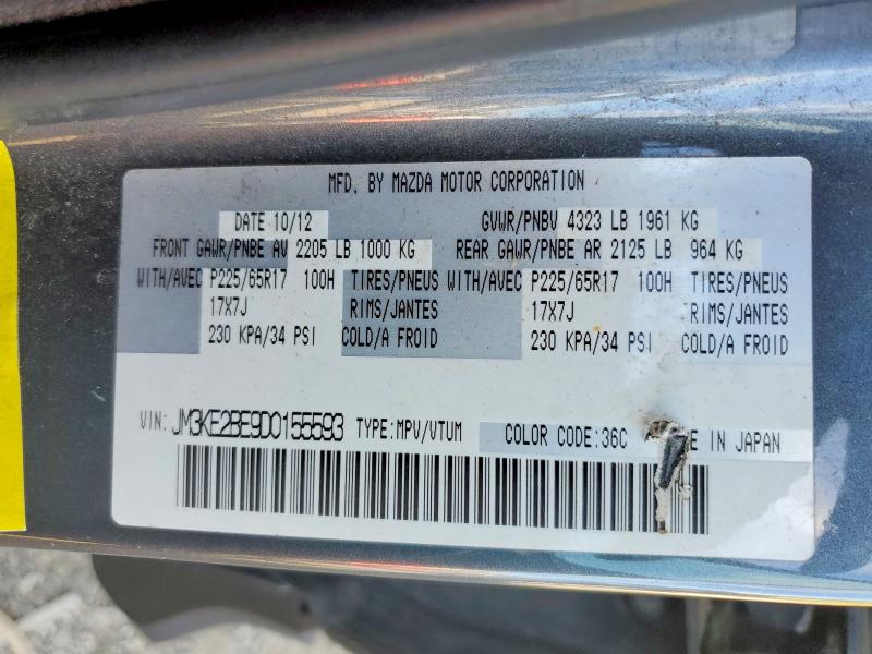 Продаж на аукціоні авто 2013 Mazda Cx-5, vin: JM3KE2BE9D0155593, номер лоту: 70640796