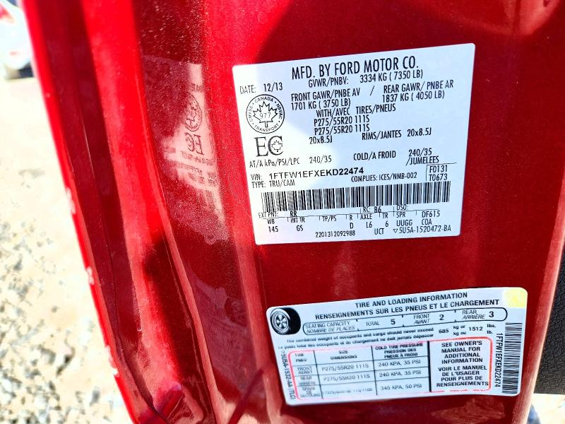 2014 Ford F150 მანქანა იყიდება აუქციონზე, vin: 1FTFW1EFXEKD22474, აუქციონის ნომერი: 67996366