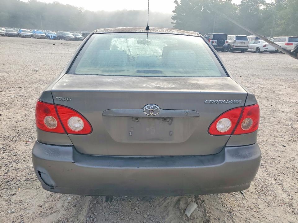 Продажа на аукционе авто 2005 Toyota Corolla, vin: 1NXBR32E75Z476749, номер лота: 70906526