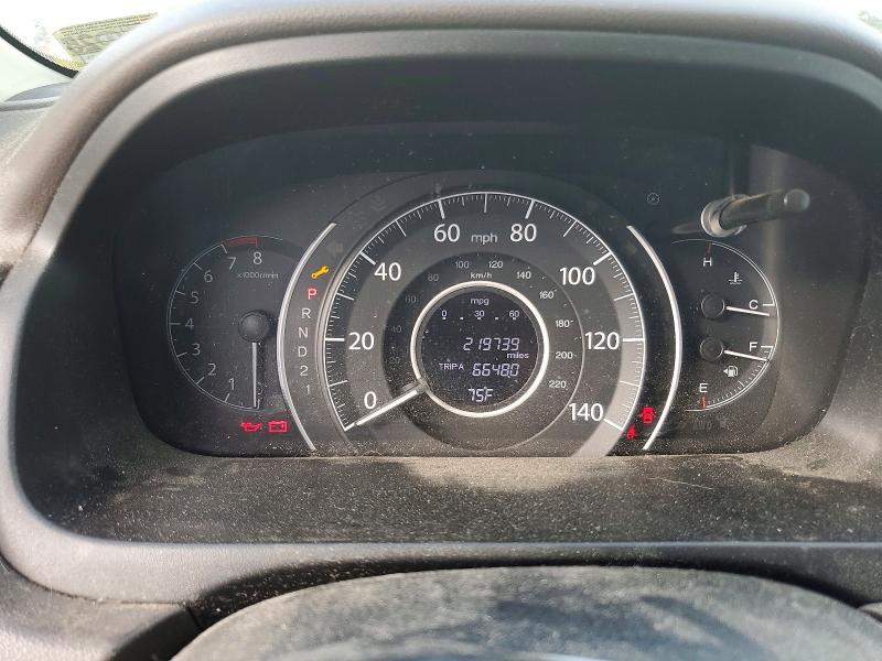 Продажа на аукционе авто 2013 Honda Cr-v, vin: 5J6RM4H72DL072918, номер лота: 70955786