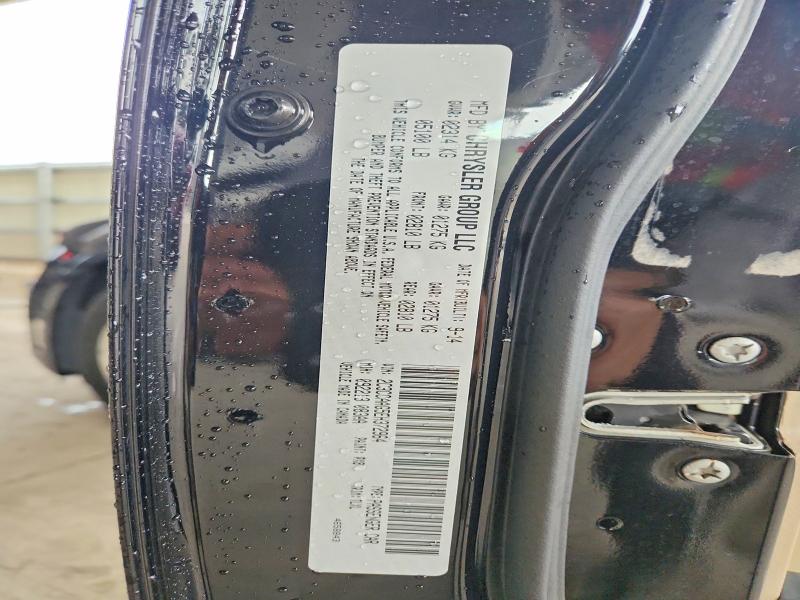 69448316 :رقم المزاد ، 2C3CCAAG5EH372964 vin ، 2014 Chrysler 300 مزاد بيع