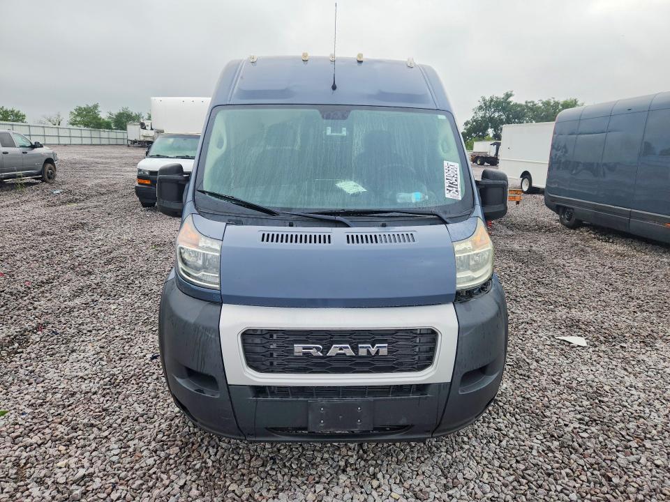 Aukcja sprzedaży 2021 Ram Promaster 3500, vin: 3C6FRVJG4ME501583, numer aukcji: 64734966