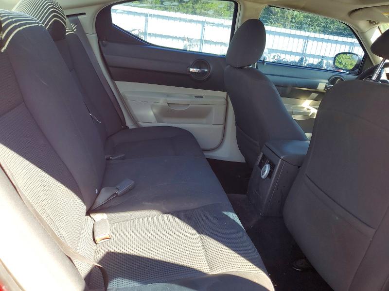 Продажа на аукционе авто 2007 Dodge Charger, vin: 2B3KA43R97H865421, номер лота: 68032696