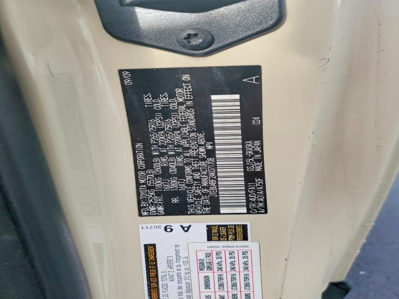 Aukcja sprzedaży 2010 Toyota Fj Cruiser, vin: JTEBU4BF2AK071708, numer aukcji: 67786596