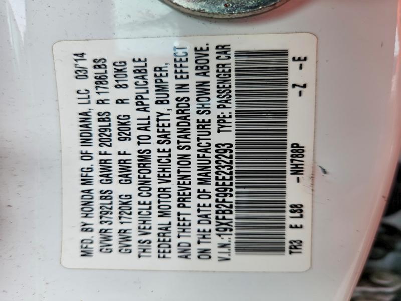 2014 Honda Civic მანქანა იყიდება აუქციონზე, vin: 19XFB2F99EE232293, აუქციონის ნომერი: 71071716