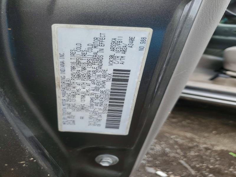 2003 Toyota Tundra მანქანა იყიდება აუქციონზე, vin: 5TBRN34113S339731, აუქციონის ნომერი: 69151436
