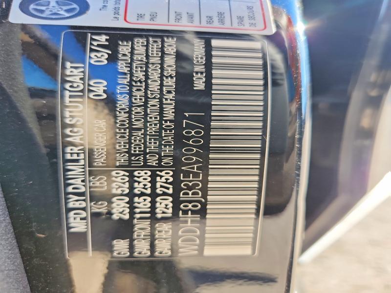 Продаж на аукціоні авто 2014 Mercedes-benz E, vin: WDDHF8JB3EA996871, номер лоту: 67740436