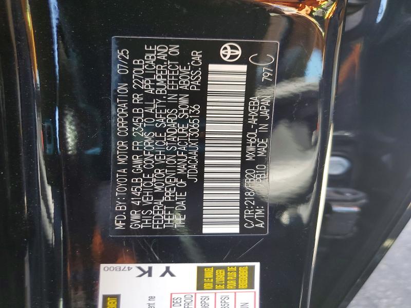 2026 Toyota Prius მანქანა იყიდება აუქციონზე, vin: JTDACAAUXT3065136, აუქციონის ნომერი: 69587466