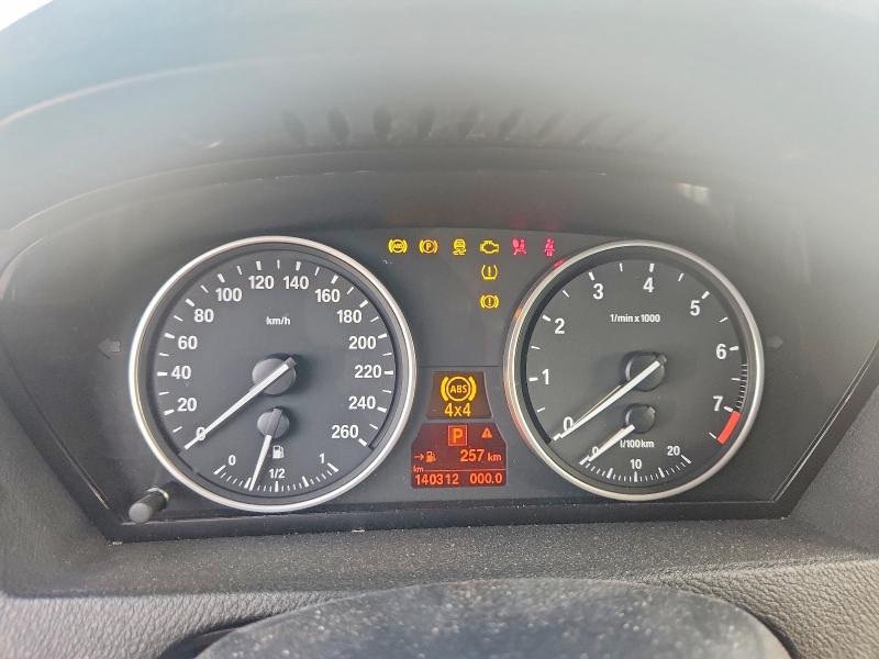 Aukcja sprzedaży 2012 Bmw X5, vin: 5UXZV4C54CL747240, numer aukcji: 65813756