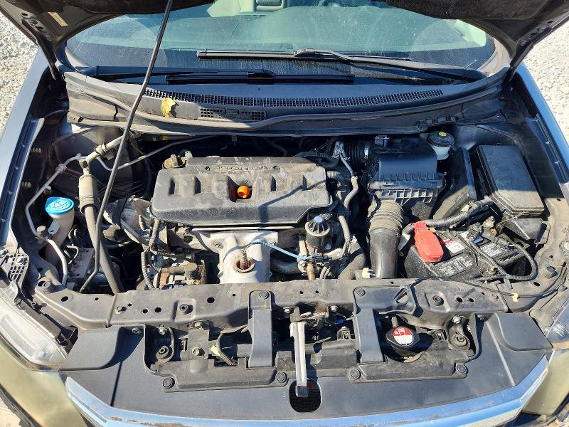 2012 Honda Civic მანქანა იყიდება აუქციონზე, vin: 19XFB2F8XCE083283, აუქციონის ნომერი: 68896806