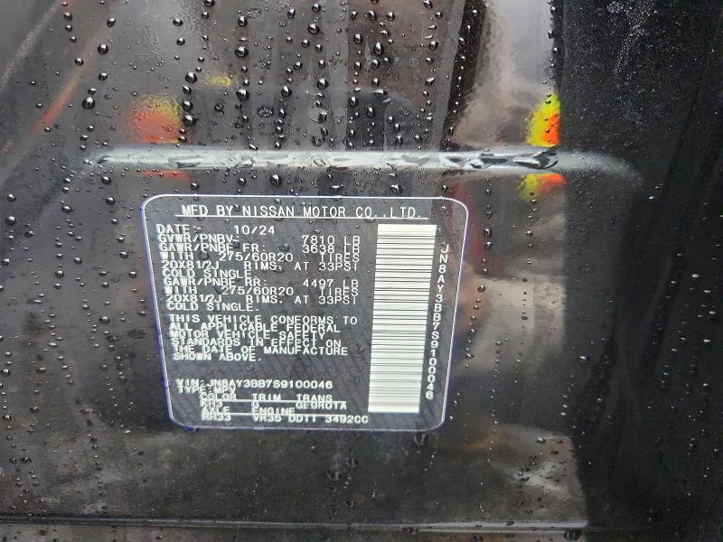 2025 Nissan Armada მანქანა იყიდება აუქციონზე, vin: JN8AY3BB7S9100046, აუქციონის ნომერი: 70684996