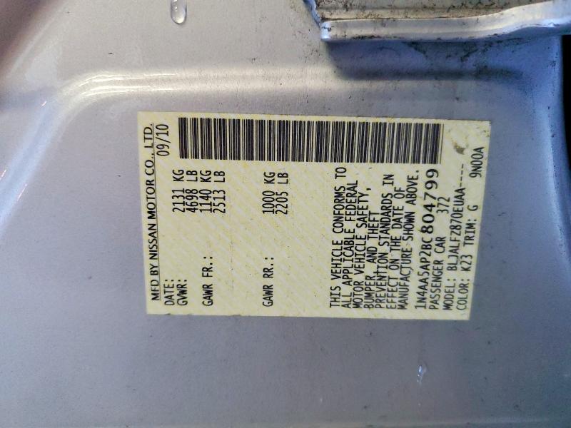 2011 Nissan Maxima მანქანა იყიდება აუქციონზე, vin: 1N4AA5AP2BC804799, აუქციონის ნომერი: 67488596