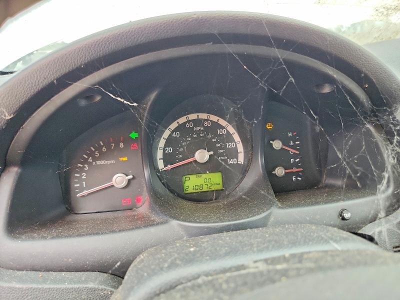 2006 Kia Sportage მანქანა იყიდება აუქციონზე, vin: KNDJF723167228303, აუქციონის ნომერი: 70252026
