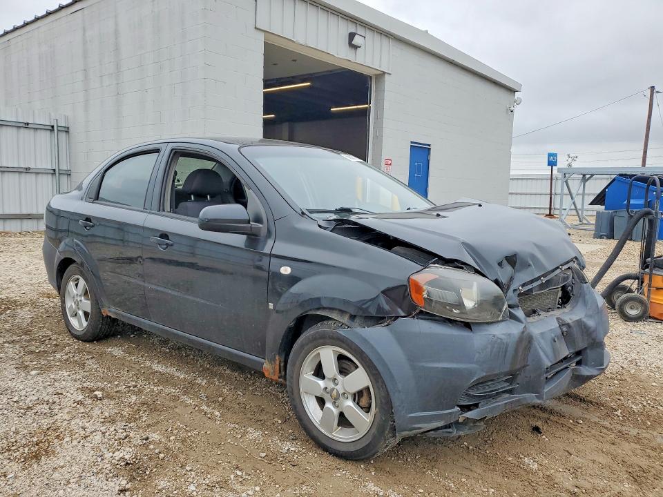 Aukcja sprzedaży 2008 Chevrolet Aveo, vin: KL1TD56648B063992, numer aukcji: 69801516