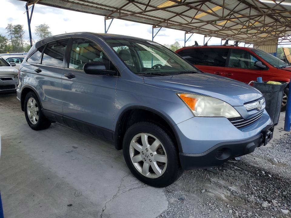 2007 Honda Cr-v მანქანა იყიდება აუქციონზე, vin: JHLRE48517C045864, აუქციონის ნომერი: 70798826