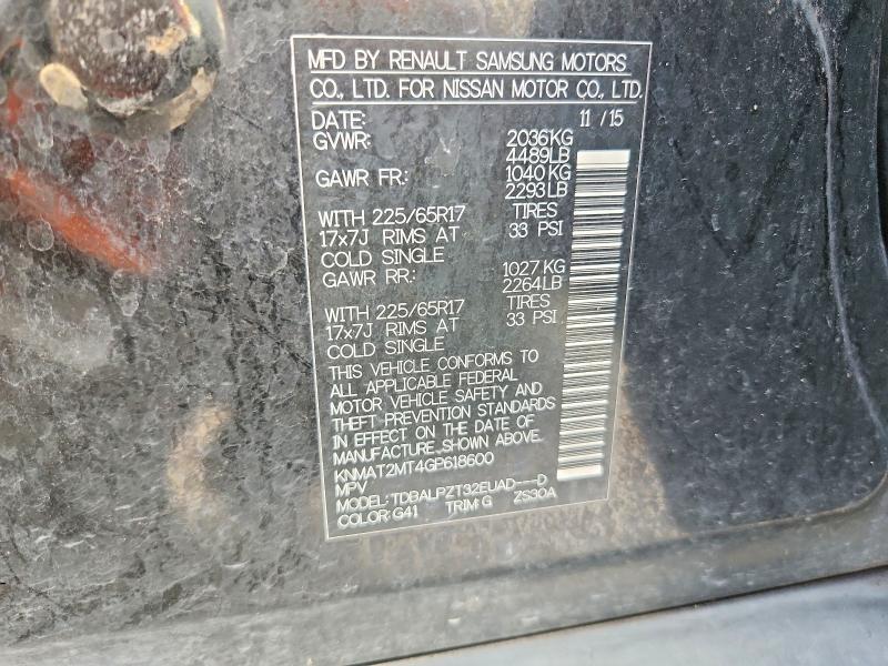 68257016 :رقم المزاد ، KNMAT2MT4GP618600 vin ، 2016 Nissan Rogue S/sv/sl مزاد بيع