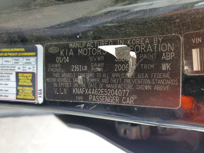 Aukcja sprzedaży 2014 Kia Forte, vin: KNAFX4A62E5204077, numer aukcji: 67744646