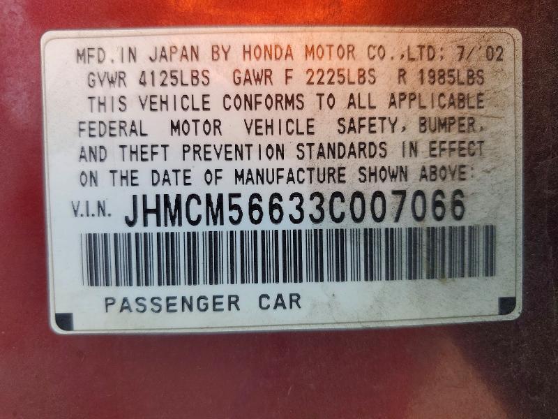 Продаж на аукціоні авто 2003 Honda Accord, vin: JHMCM56633C007066, номер лоту: 69100306