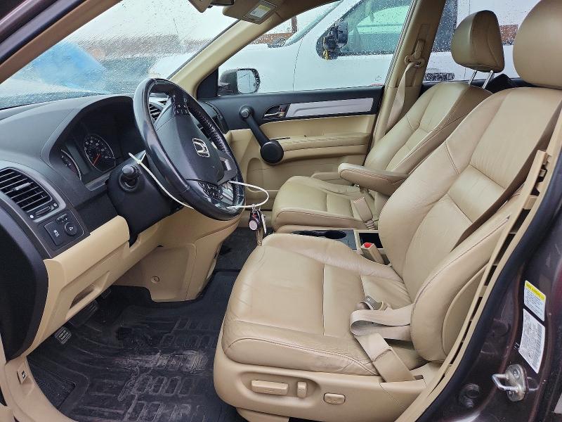 2011 Honda Cr-v მანქანა იყიდება აუქციონზე, vin: 5J6RE4H74BL075068, აუქციონის ნომერი: 67207556