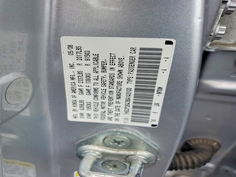 Продажа на аукционе авто 2008 Honda Accord, vin: 1HGCP26438A140100, номер лота: 69336296