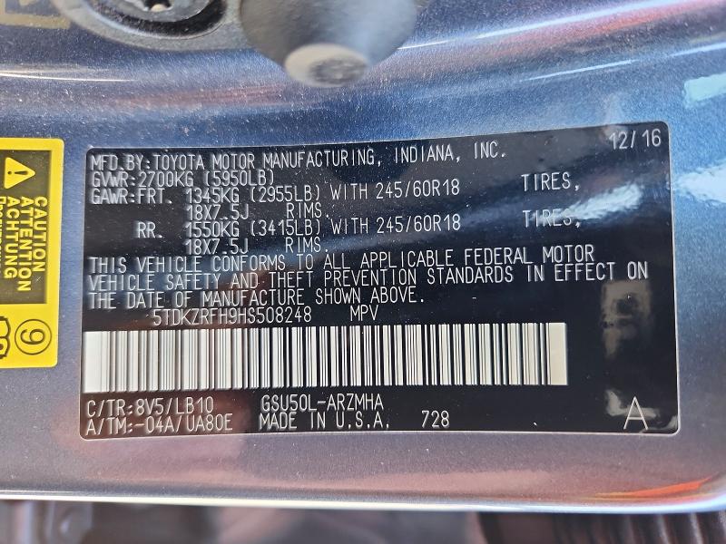 67520466 :رقم المزاد ، 5TDKZRFH9HS508248 vin ، 2017 Toyota Highlander مزاد بيع