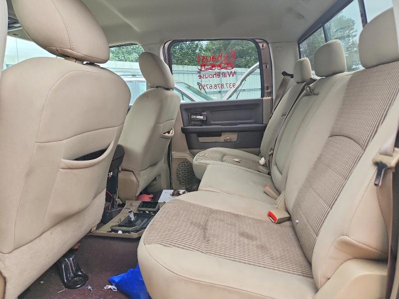 Aukcja sprzedaży 2010 Dodge Ram 1500, vin: 1D7RV1CT5AS129433, numer aukcji: 70348346