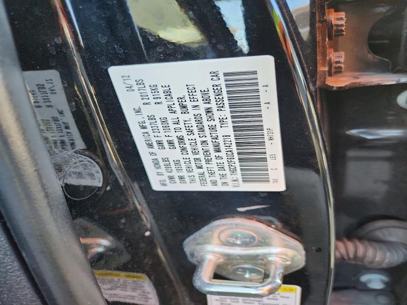Продаж на аукціоні авто 2012 Honda Accord, vin: 1HGCP2F60CA142218, номер лоту: 70749226