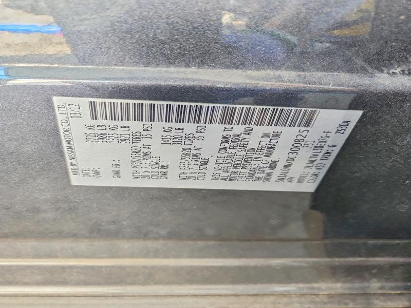 69855666 :رقم المزاد ، 5N1AL0MNXDC300825 vin ، 2013 Infiniti Jx35 مزاد بيع