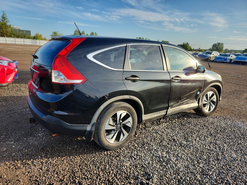 2014 Honda Cr-v მანქანა იყიდება აუქციონზე, vin: 2HKRM3H31EH000949, აუქციონის ნომერი: 68500476