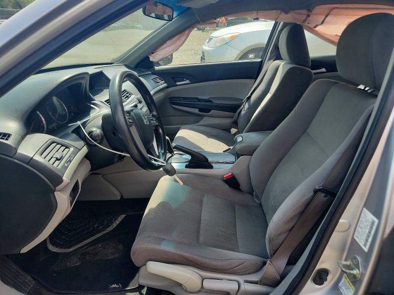 2012 Honda Accord მანქანა იყიდება აუქციონზე, vin: 1HGCP2F34CA148013, აუქციონის ნომერი: 67415406