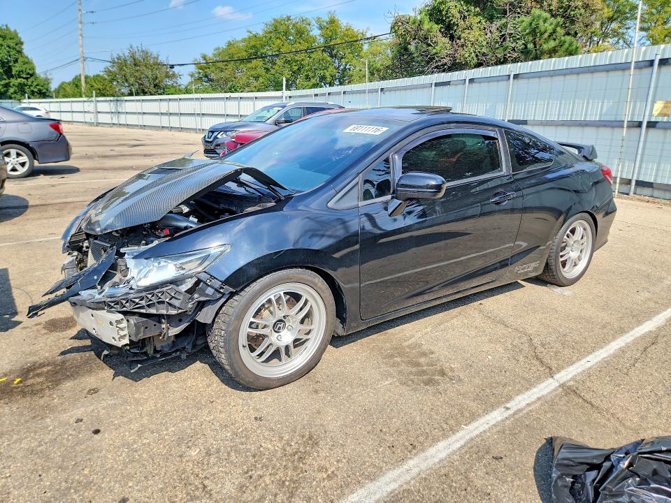 2014 Honda Civic მანქანა იყიდება აუქციონზე, vin: 2HGFG4A57EH701422, აუქციონის ნომერი: 69111116