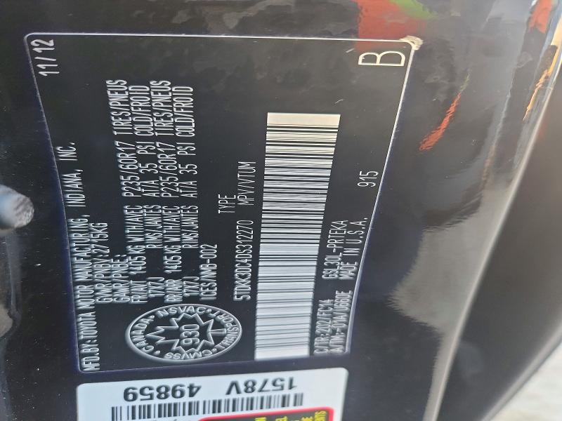 Auction sale of the 2013 Toyota Sienna, vin: 5TDKK3DC4DS312270, lot number: 68914636