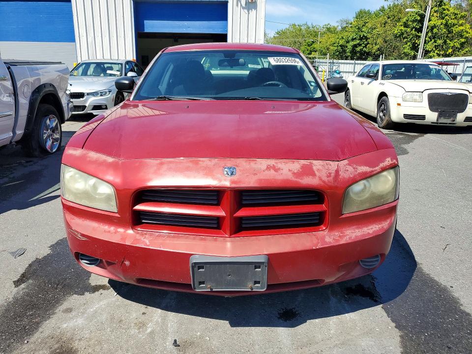 Продажа на аукционе авто 2007 Dodge Charger, vin: 2B3KA43R97H865421, номер лота: 68032696