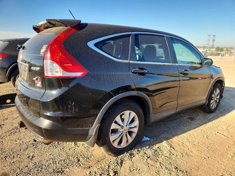 Продажа на аукционе авто 2012 Honda Cr-v, vin: 2HKRM4H52CH607057, номер лота: 68645186