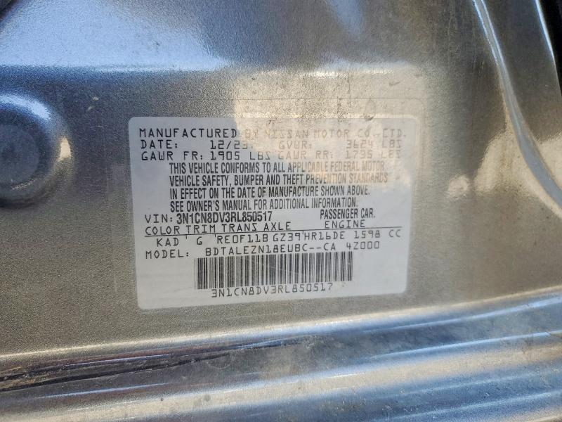 2024 Nissan Versa მანქანა იყიდება აუქციონზე, vin: 3N1CN8DV3RL850517, აუქციონის ნომერი: 68856336
