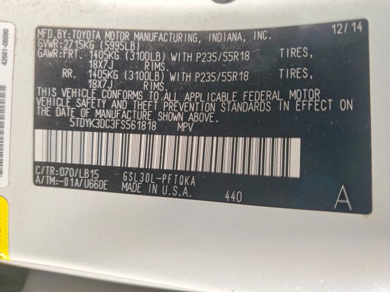 Продажа на аукционе авто 2015 Toyota Sienna, vin: 5TDYK3DC3FS561818, номер лота: 68152206