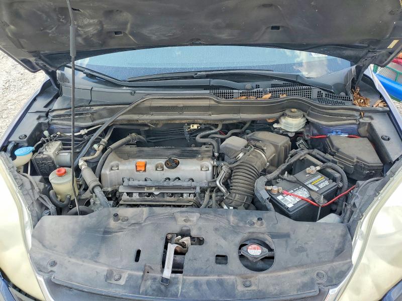 Продаж на аукціоні авто 2011 Honda Cr-v, vin: 5J6RE3H38BL048561, номер лоту: 69591926