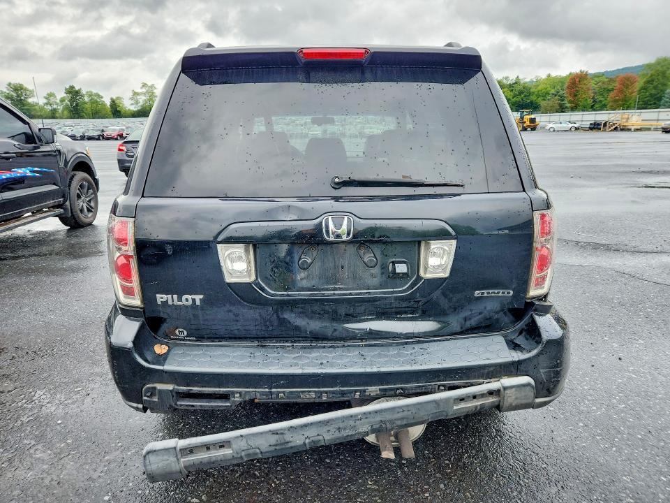 69516676 :رقم المزاد ، 5FNYF18708B045770 vin ، 2008 Honda Pilot مزاد بيع