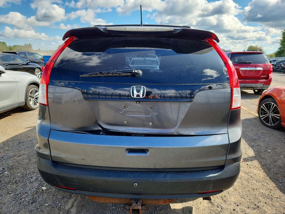 2014 Honda Cr-v მანქანა იყიდება აუქციონზე, vin: 2HKRM4H71EH107802, აუქციონის ნომერი: 67653826
