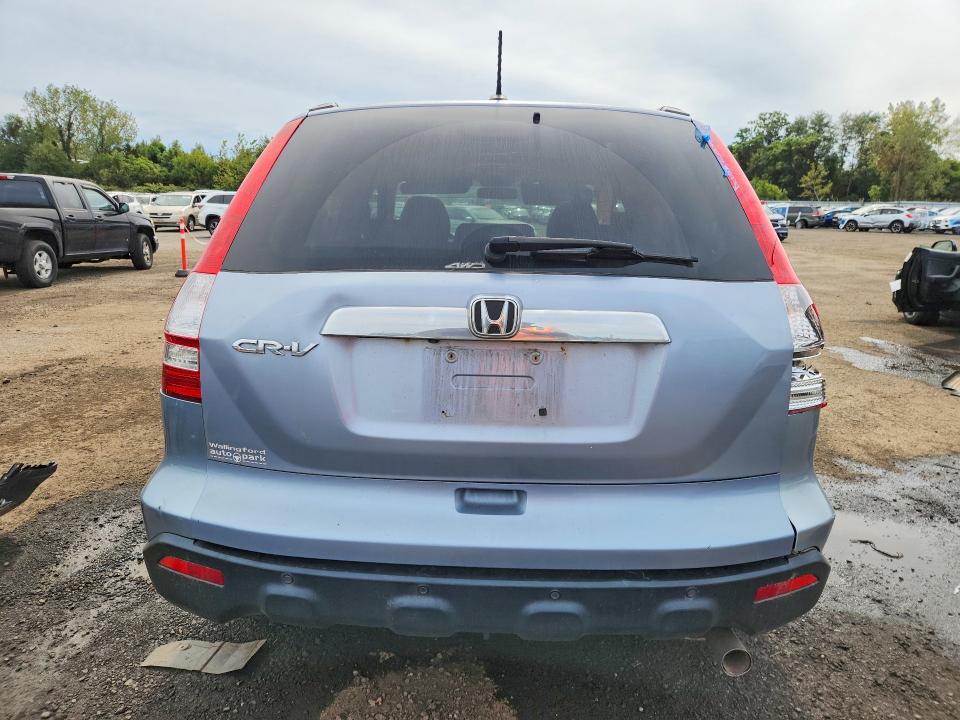 70050966 :رقم المزاد ، 5J6RE48758L050530 vin ، 2008 Honda Cr-v مزاد بيع