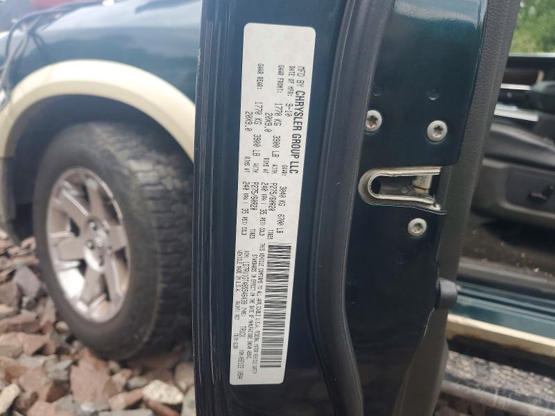 Auction sale of the 2011 Dodge Ram 1500, vin: 1D7RV1GT4BS546439, lot number: 65564006