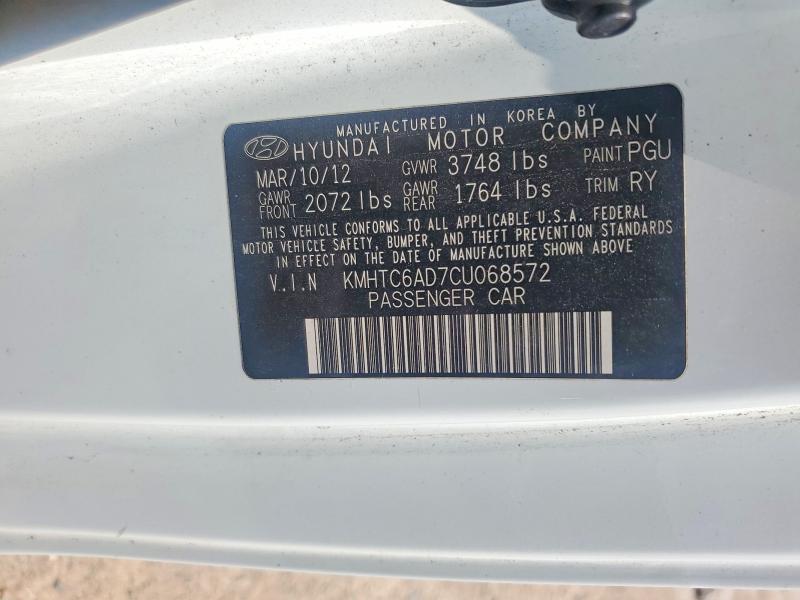 Aukcja sprzedaży 2012 Hyundai Veloster, vin: KMHTC6AD7CU068572, numer aukcji: 69828296