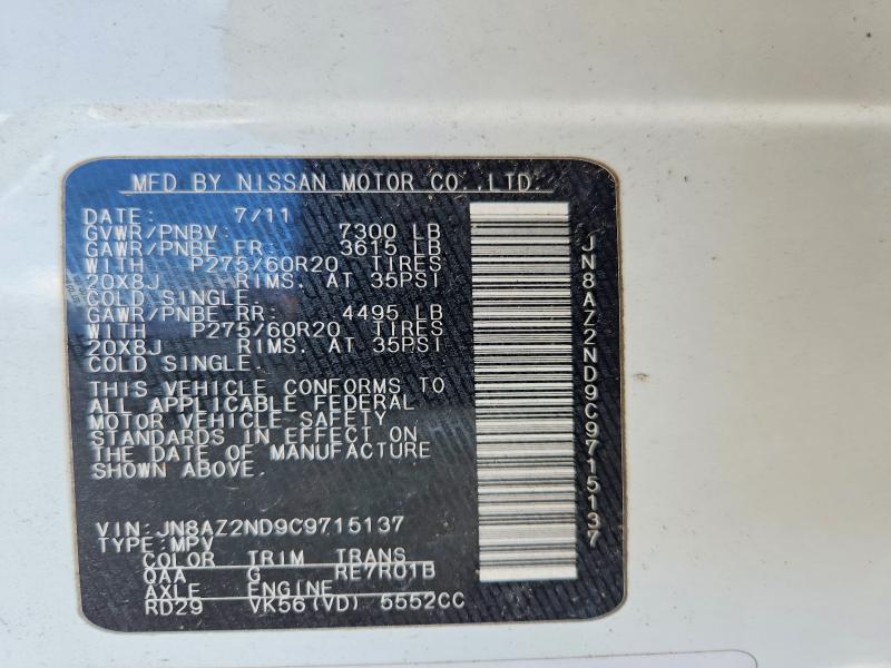 Продаж на аукціоні авто 2012 Infiniti Qx56, vin: JN8AZ2ND9C9715137, номер лоту: 67807716