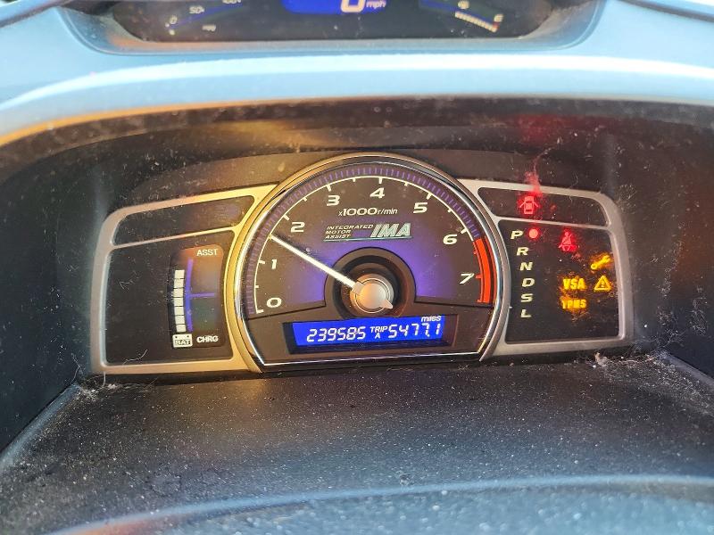 68264896 :رقم المزاد ، JHMFA3F26AS007265 vin ، 2010 Honda Civic مزاد بيع