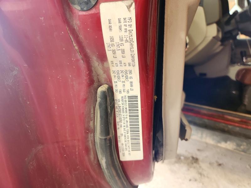 Продаж на аукціоні авто 2006 Jeep Commander, vin: 1J8HG58216C193762, номер лоту: 69508006